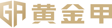 GA黄金甲(中国游)最新官方网站