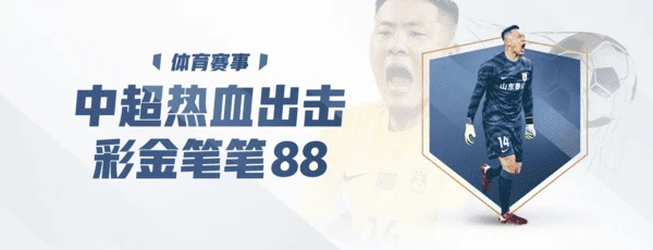 GA黄金甲(中国游)最新官方网站